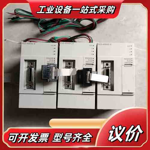 FX5-40SSC-S，17年产品，成色充新，功能，议价