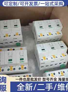 议价IPRD1浪涌保护器3P20KA订货号A9L16366