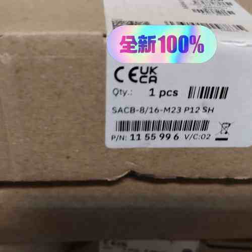 1155996PHOENIX菲尼克斯(议价）