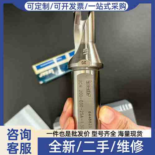 议价以色列伊斯卡rael具