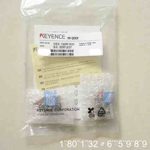 PR-G51CP 正品