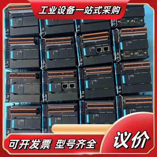 汇川PLC主机 AM403-CPU1608TN，议价