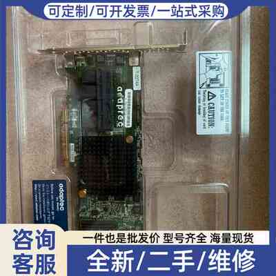 议价Adec ASR-71605 阵列卡 TCA-0033