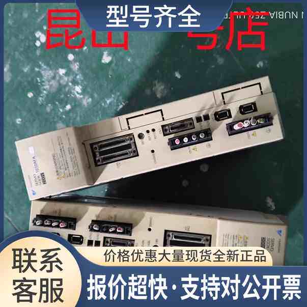 SGDK-0505AFAY22驱动SGDK-1010AFAY22 议价