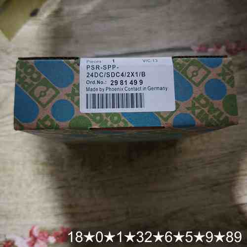 PSR-SPP-24DC/SDC4/2X1/B 29