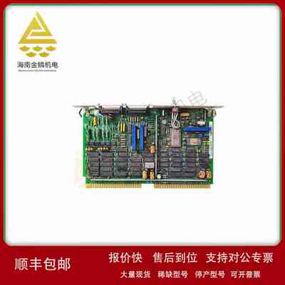 TA524 | 温度变送器 T-1521Z议价