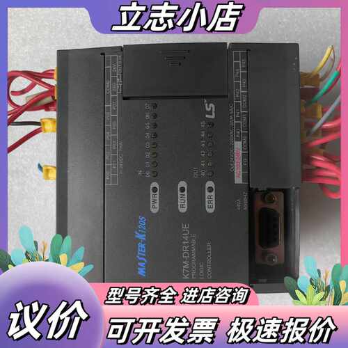 LSPLC，K7M-DR14UE，拆下来的，成色看图议价