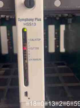 贝壳 SHSS13 SPBRC410 BRC410