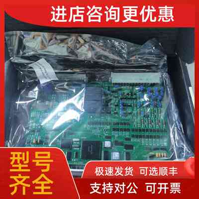 议价MAXGREGOR电路MPC-CARD 324 1550-815