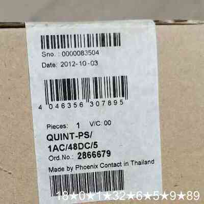 2866679电源QUINT-PS/1AC/48DC