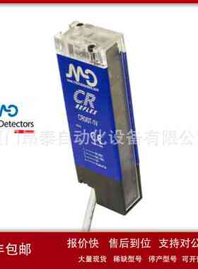 UK6C/H2-0AUL .意大利墨迪Micro Detectors超声波传感器议价