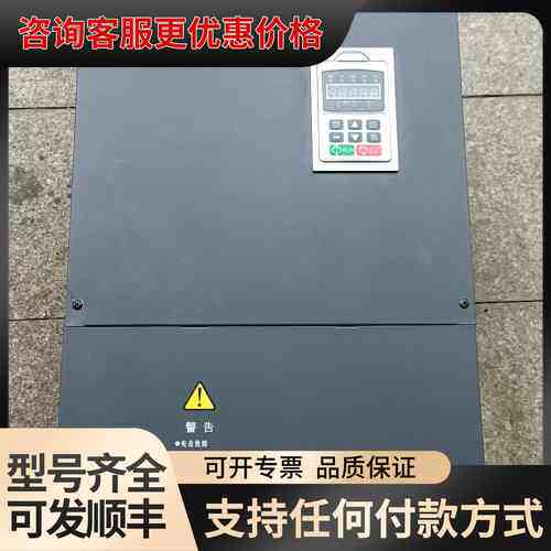 议价合康变频器,H1D500一T49一90G一110P,实物拍照可维修