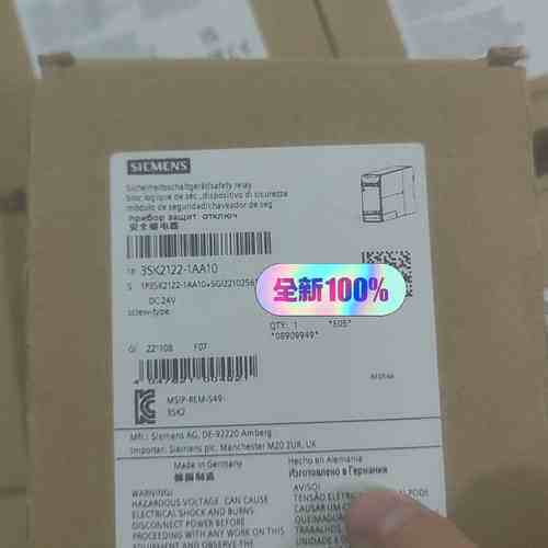 继电器 3SK2122-1AA10(议价）