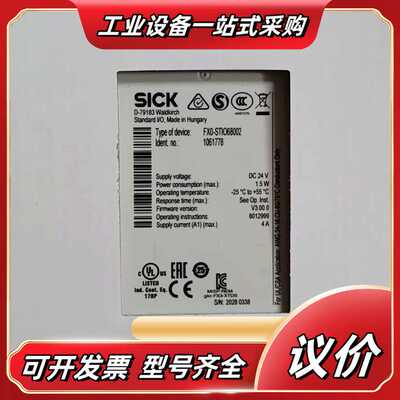 FX0-STIO68002订货号1061778全新正品议价