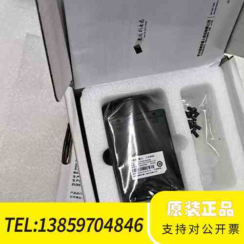 海康工业相机MV-CH250-90GM议价