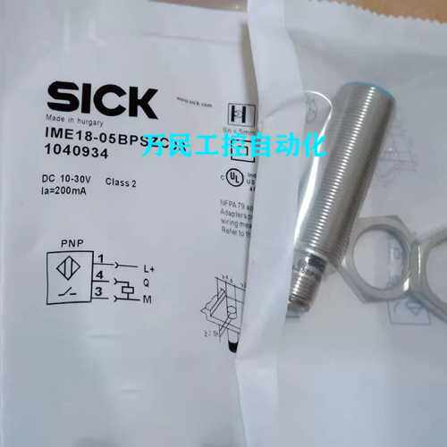 询价电感式接近开关IMI18-08BNOVC0S/08BPSVC0S/08BNSVC0S/08BPOV