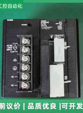 CJ1W-PA202电源模块、搭配CJ1M-CPU12议价
