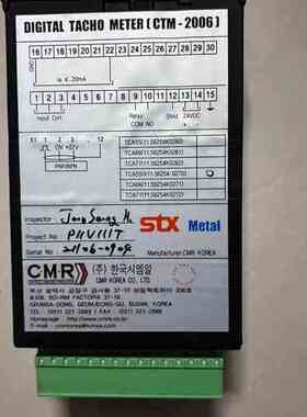 DIGITAL TACHO METER数字转速表CTM-20