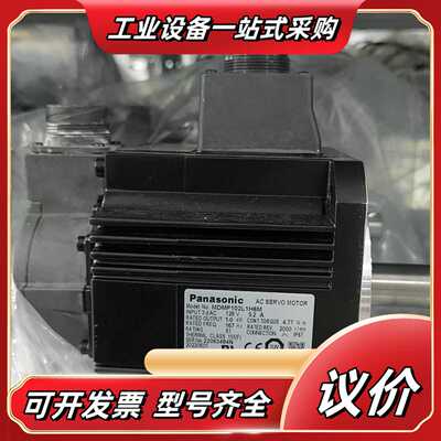 A6 MDMF102L1H6M 1KW带刹车伺服电机议价