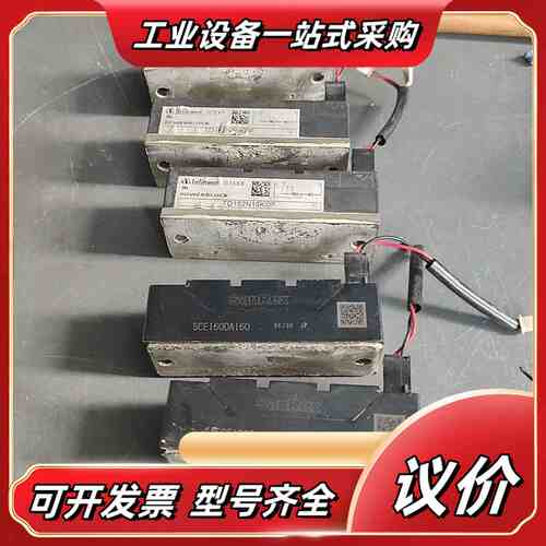 变频器， SCE160DA160 ，有3块，议价