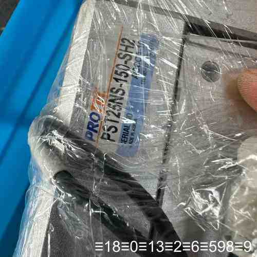PROTEC旋转摆台PST25NS-150-SH2，PST2
