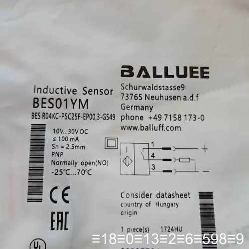 BALLUFF电感式接近开关，型号BES01YM