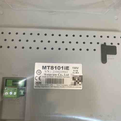 议价威伦通触摸屏MT8101iE数适用