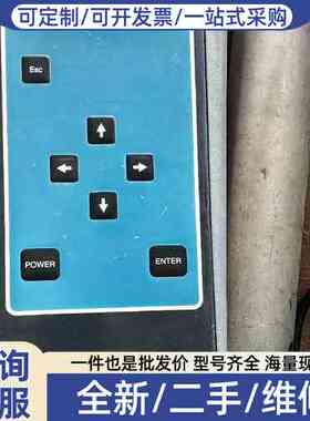 议价DIGIBAR PRO声速仪 单位闲置设