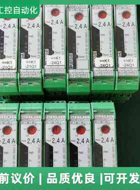 混合型电机启动器ELR H5-IES-SC-24DC议价