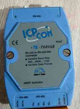 非标价ICP CON i-7520AR议价