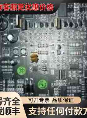 议价 诺帝菲尔 LCM-2 回路卡 N6000 可维修