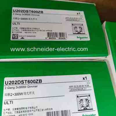 全新原装U202DST600ZB U201DST600ZB无