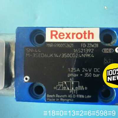 正品R900052621 M-3SED6UK1X/350CG