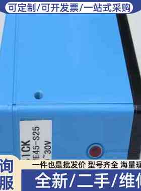 议价施克传感器 WS/WE45-S25 WSWE
