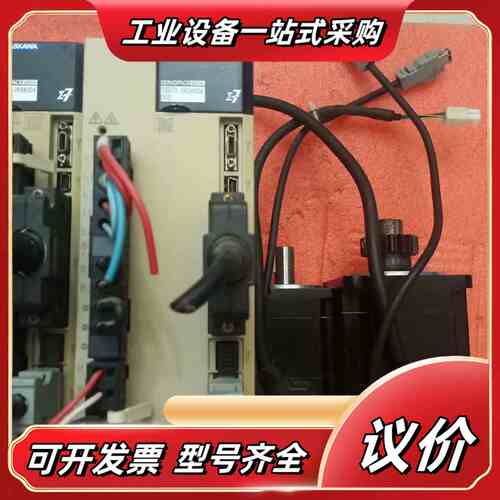 安川七系400W 750W伺服驱动器套装议价