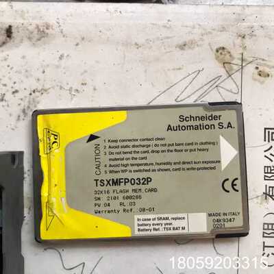 TSXMFP032P