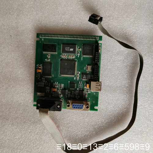 点胶机控制卡，乐创MPC05GA/CPU，需要的带走！