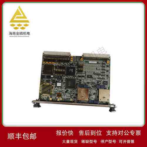 IC695ALG508-EB | IS200TVIBH2BBB | 数字输出模件议价