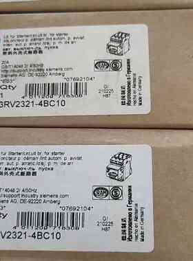 3RV2321-4BC10塑料外壳式断路器，20A，德(议价）
