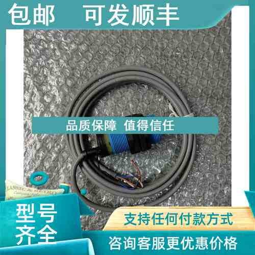 议价 SICK施克 CM30-16BPP-KW1