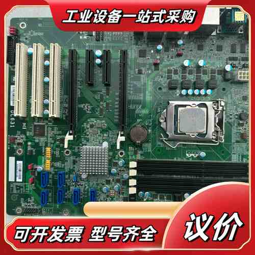 DFI DL631工业设备主板 DL631-C226CRM议价