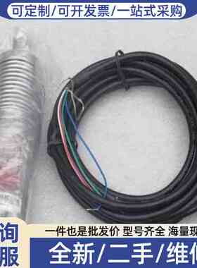 议价Bongshin奉信称重传感器 OBBS-50 50