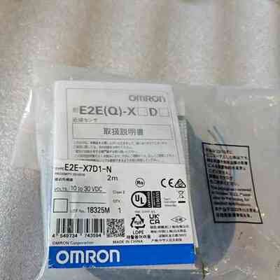 非标价接近传感器 E2E-X7D1-N议价