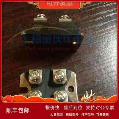 STTB12006TV1 STTB12006TV2 STTA12006TV1 STTA12006TV2 功率模块