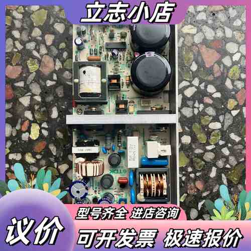 TDK-LAMBDA ECX-007D电源 件 台湾原装议价