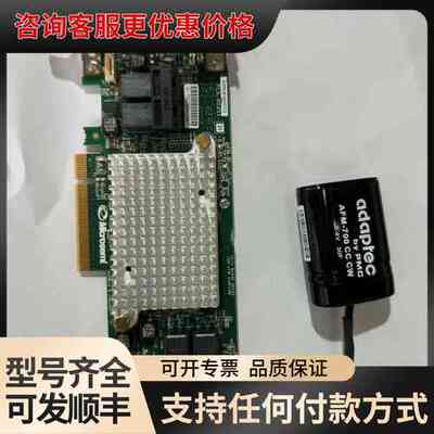 议价Adaptec ASR-81605ZQ 阵列卡 1G缓存RA可维修