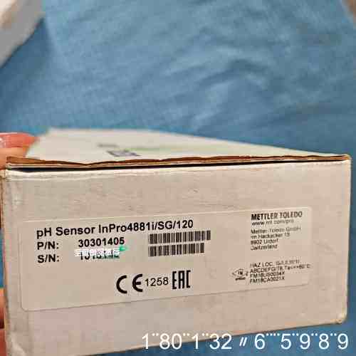 托利多pH传感器 InPro4881i/SG/120，