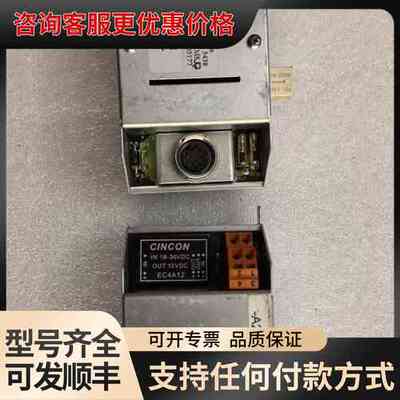 议价 梅特勒托利多Garvens W2-CLLC 检重仪控制器 可维修