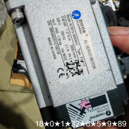 雷赛智能伺服电机ACM1S-06004H2，F1一M17。0