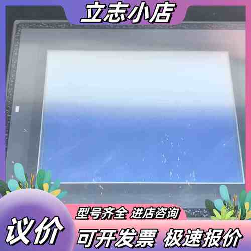 基恩士VT3-Q5M 成色如图 功能 正品 无议价